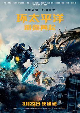 长街旧巷 作品封面